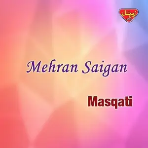 Mehran Saigan image
