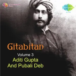 Gitabitan Project Vol. 3 Aditi Gupta And Pubali Deb image
