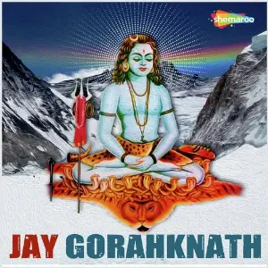 Jay Gorahknath image