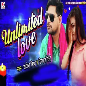 Ek Laila Tin Chhaila Rakesh Mishra, Dimpal Singh