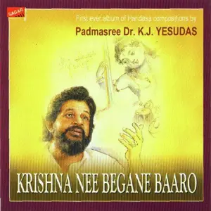 Krishna Nee Begane Baaro image