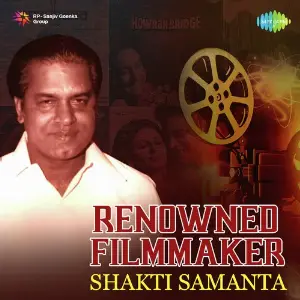 Renowned Filmmaker - Shakti Samanta image