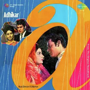 Adhikar R.D. Burman