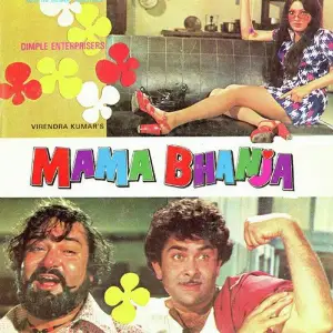Mama Bhanja Rajesh Roshan