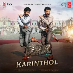 Karinthol (From Rrr) KS Harisankar, Yazin Nizar, Maragathamani