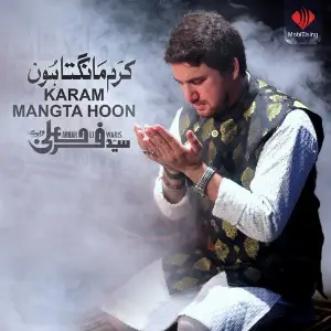 Karam Mangta Hu - Single image