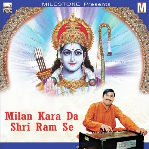 Milan Kara Da Shri Ram Se image