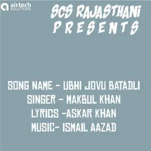 Ubhi Jovu Batadli Makbul Khan
