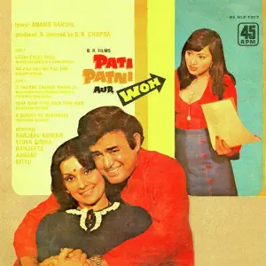 Pati Patni Aur Woh Ravindra Jain