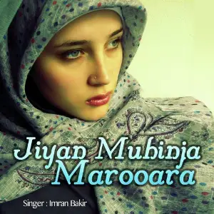 Jiyan Muhinja Marooara image