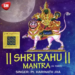 Sri Ruhu Mantra ( 31 Times) image