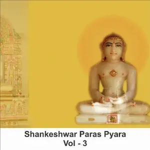 Shankheswar Paras Pyara, Vol. 3 image