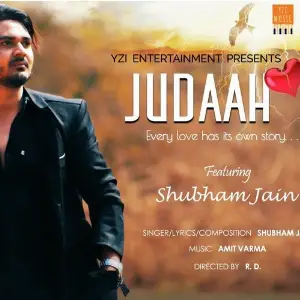 Judaah image