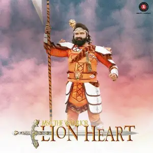 MSG The Warrior Lion Heart image