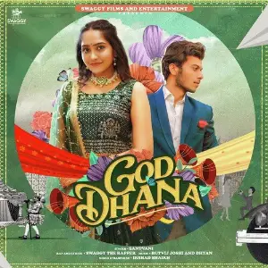 God Dhana image