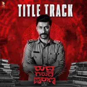 Rudhra Garuda Purana - Title Track (From Rudhra Garuda Purana) image