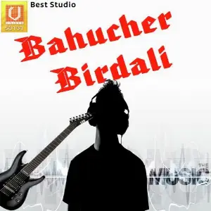 Bahucher Birdali image