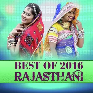 Best Of 2016 Rajasthani image