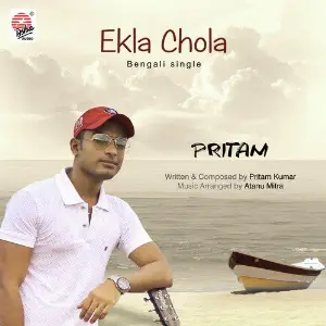 Ekla Chola - Single image