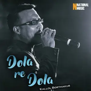 Dola Re Dola - Single image