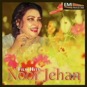 Film Hits Noor Jehan image