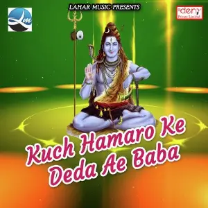 Kuch Hamaro Ke Deda Ae Baba image