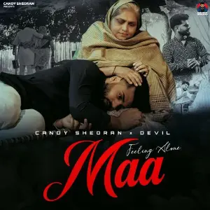 Feeling Alone Maa image