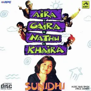 Aira Gaira Nathu Khaira - Sunidhi Sunidhi Chauhan