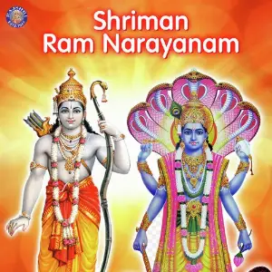 Shriman Ram Narayanam image