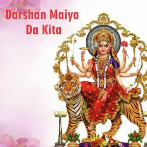 Darshan Maiya da Kita image