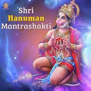 Shri Hanuman Mantrashakti image