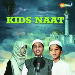 Kids Naat Muhammad Taha Qadri, Muhammad Taha Qadri