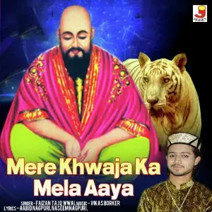 Mere Khwaja Ka Mela Aaya image