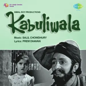 Kabuliwala Salil Chowdhury