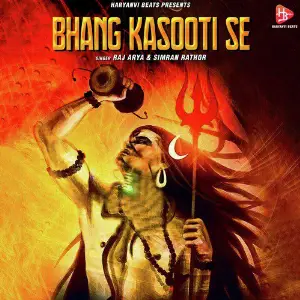 Bhang Kasooti Se - Single image