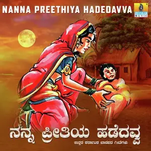 Nanna Preethiya Hadedavva image