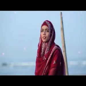 Allah Allah phir hum madine chale image