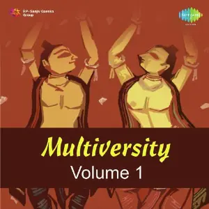 Multiversity Vol. 1 image