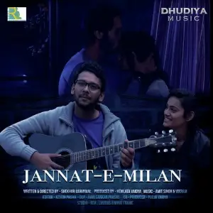 Jannat E Milan Various Artists
