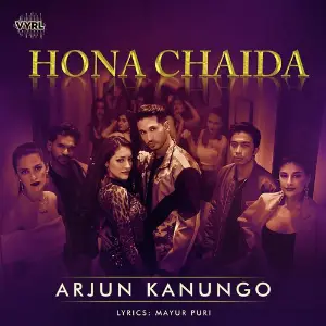 Hona Chaida image