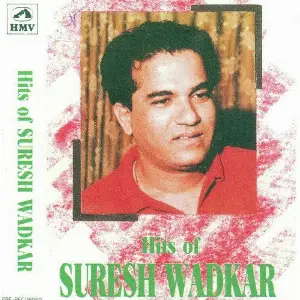 Hits Of Suresh Wadkar Various Artists