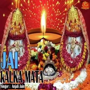Jai Kalka Mata image
