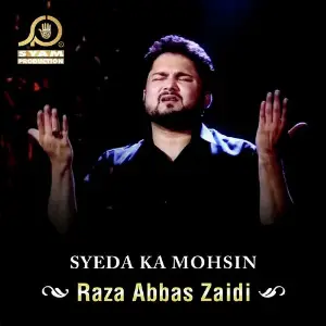 Syeda Ka Mohsin image