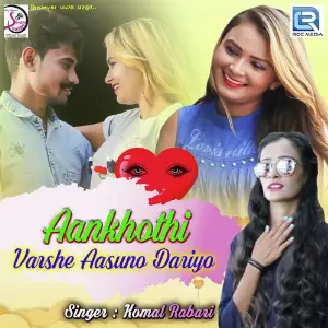 Aankhothi Varshe Aasuno Dariyo image
