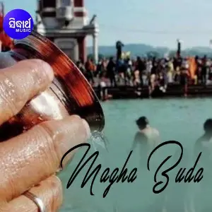 Magha Buda image