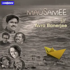 Mausamee image