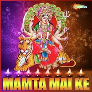 Mamta Mai Ke image