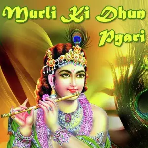 Murli Ki Dhun Pyari image