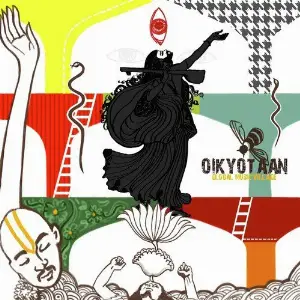 Global Music Village image