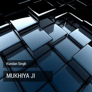 Mukhiya Ji image
